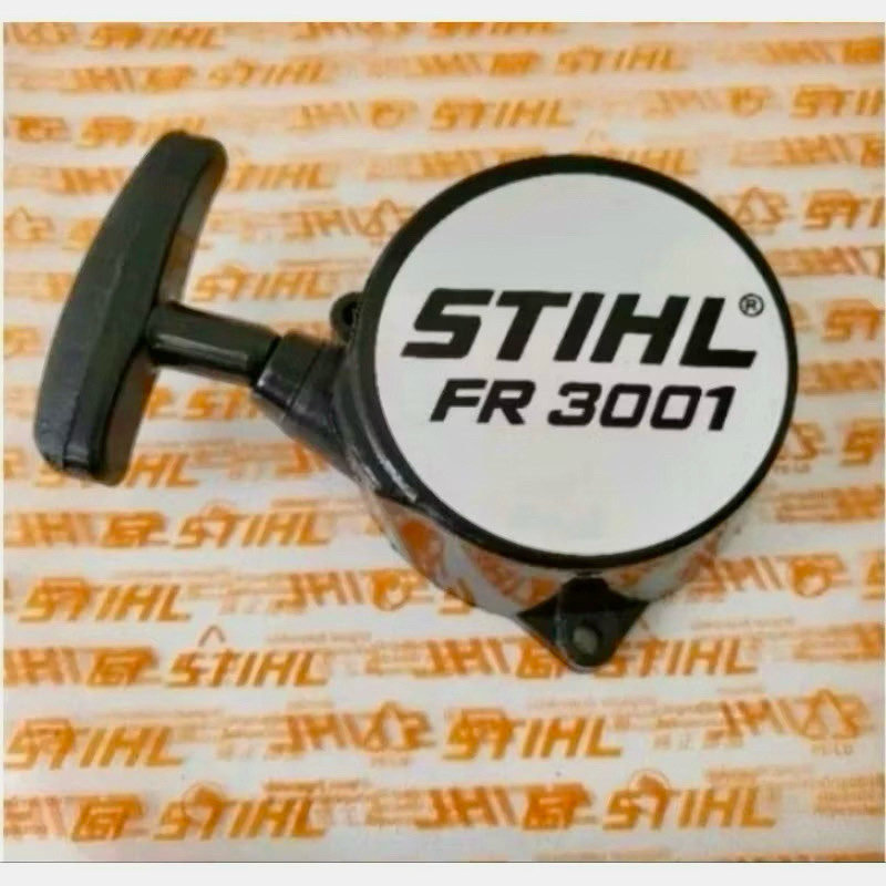 Recoil Starter Mesin Potong Rumput STIHL / FR 3001.Tarikan Engkol Mesin Potong Rumput STIHL