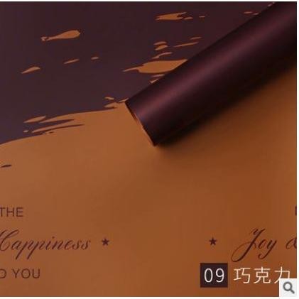 

TERBARU!! Flower Wrapping Paper Bi Color Pastel Kertas Buket Bunga Motif 2 Warna Paper Buket KB6018 - CHOCOLATE