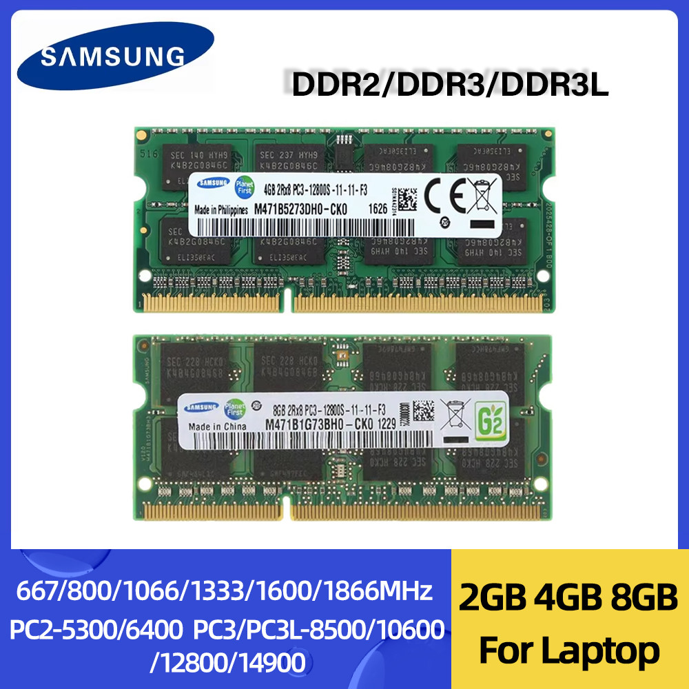 Samsung DDR2 2GB 4GB 667MHz 800MHz PC2-6400 DDR3L DDR3 2GB 4GB 8GB 1066 1333 1600 1866MHz PC3-12800 