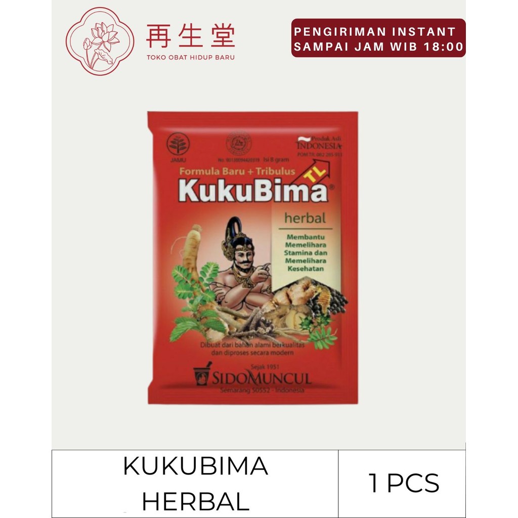 

JAMU SIDOMUNCUL KUKUBIMA TL PLUS ( FORMULA BARU + TRIBULUS ) KOTAK ( 1 PCS )