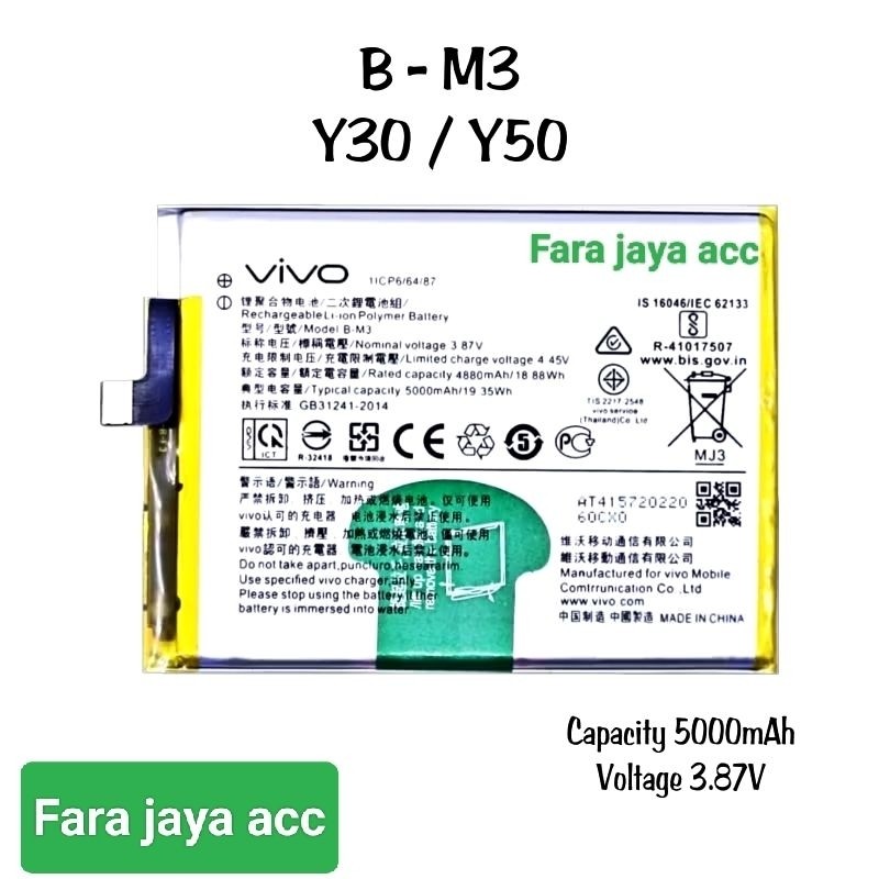 Baterai Battery ORIGINAL Vivo Model: B-M3 For Vivo Y30/Y30i/Y50 B M3 Battery Vivo B-M3