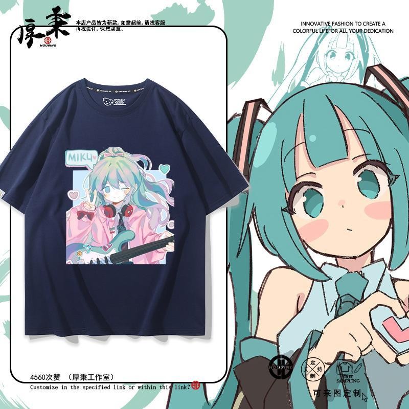 Baju Hatsune Miku  Kaos Anime Kaos Hatsune Miku Two-Dimensional