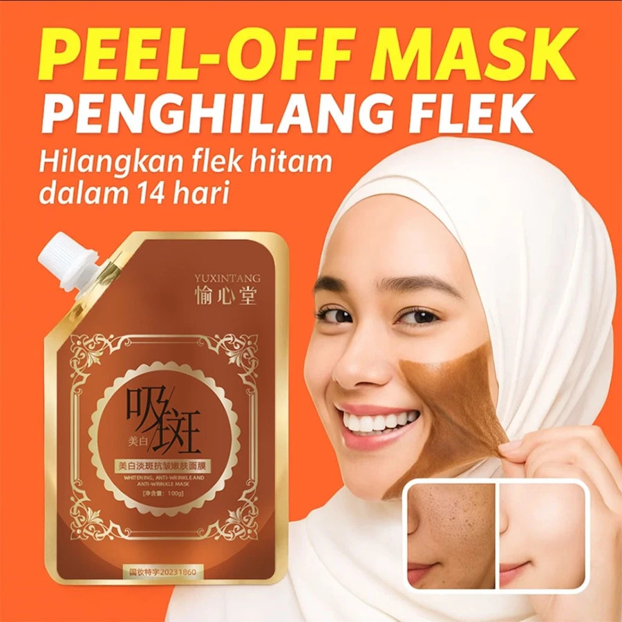 【Kirim dalam 24 jam】[Mencerahkan flek hitam dalam dua minggu]Masker Emas 3-in-1/Mengurangi Kerutan F