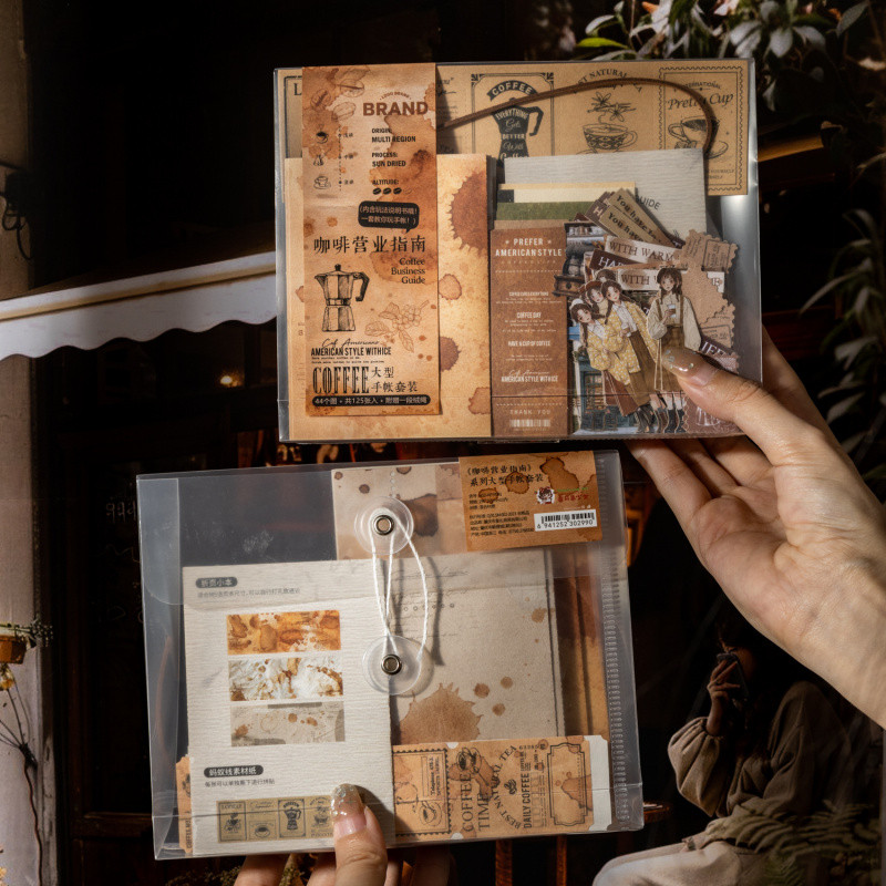 

Paket Stiker Jurnal Tema Kopi - 125 Lembar Isi Super Lengkap - Harga Terbaik!