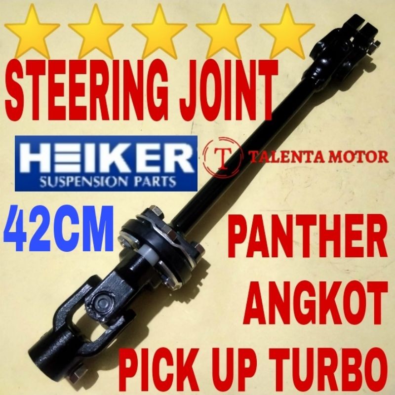 42cm.  STEERING JOINT PANTHER GRAND TOURING / ANGKOT / PANTHER PICK UP TURBO / AS JOIN STIR STEER