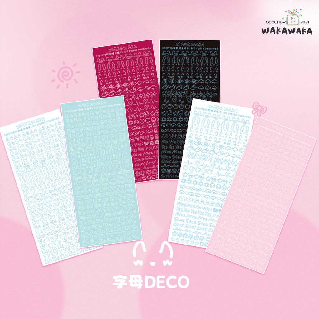 

Letter Deco Stickers Korean Scrapbook Stationery Sticker for Flakes Idol Card Deco Scrapbook DIY Material Decoration