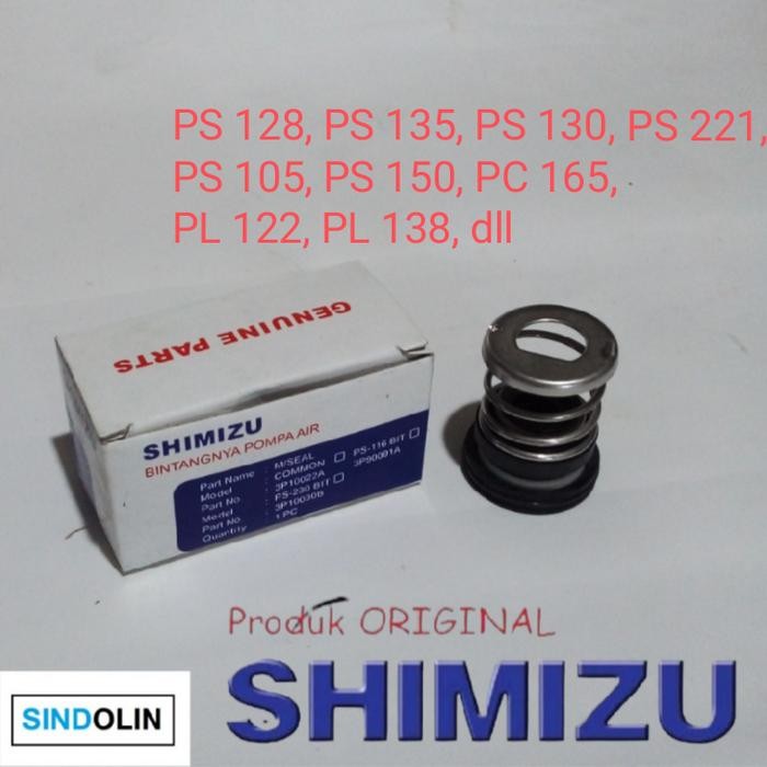 Seal / Sil pompa air SHIMIZU PS128BIT / PS 128 BIT / PS128 / 128BIT