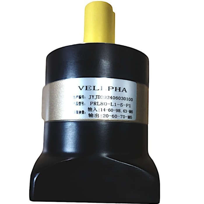 Nema 34 planetary gearbox