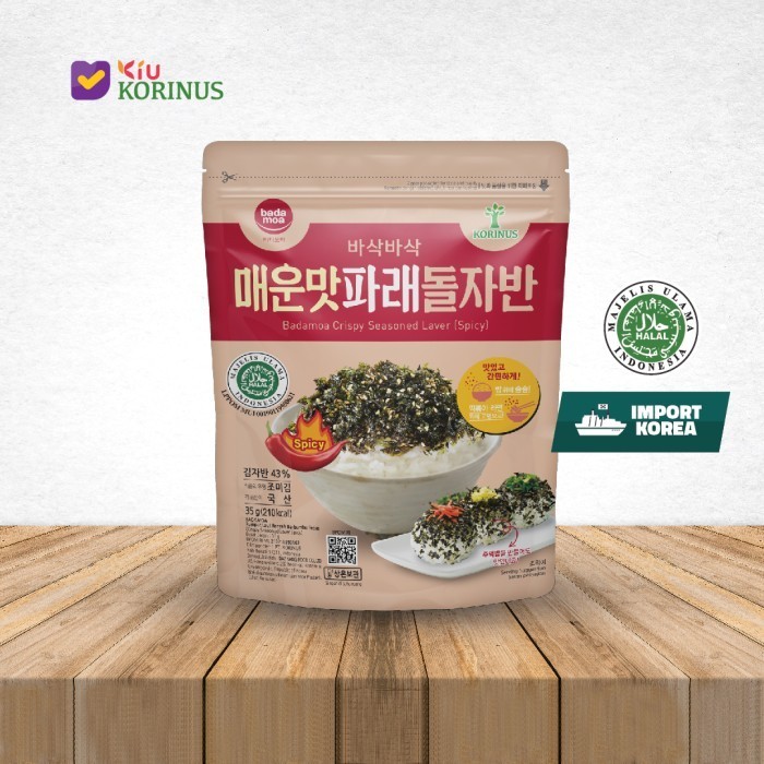 

K - Badamoa Crispy Seasoned Laver (Spicy)/Rumput Laut Pedas/Halal MUI