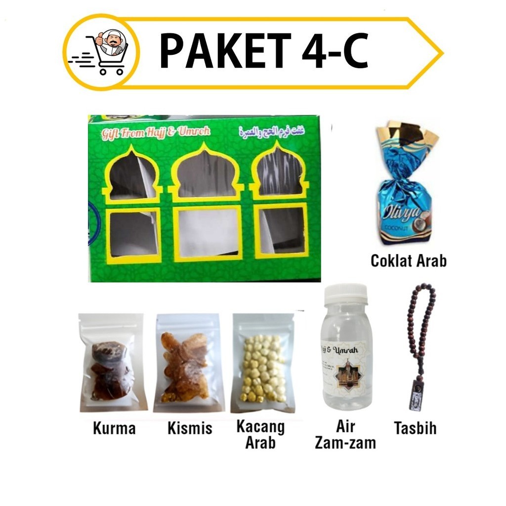 

Paket EKONOMIS oleh oleh haji dan umroh paket dus kotak coklat arab+tasbih kayu 33 4-C