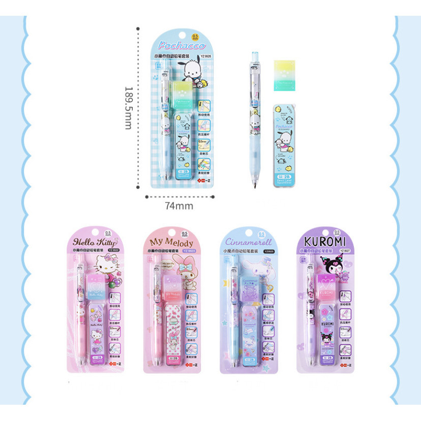 

Set Pensil Mekanik Penghapus Lucu Karakter Melody Kitty Cinnamoroll Pochacco