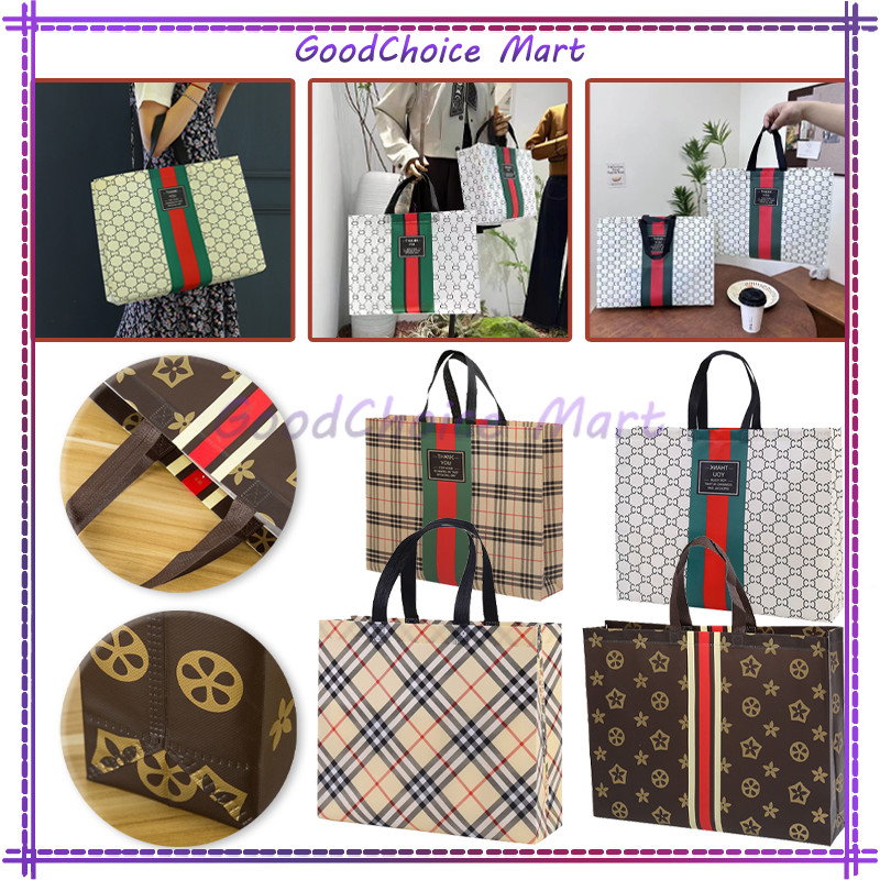 

Goodie Bag Spunbond / Tote Bag Spunbond Kain Motif Premium / Tas Belanja Spunbond Model Kotak Box Kantong Kain Souvenir