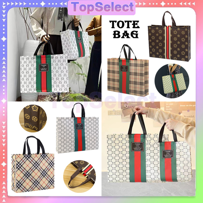 

Tote Bag Spunbond Kain Motif Premium/ Goodie Bag Kantong Hamper Besar/Tas Belanja / Tas Goodie Bag Motif /Goodie Bag Spunbond /Tote Bag