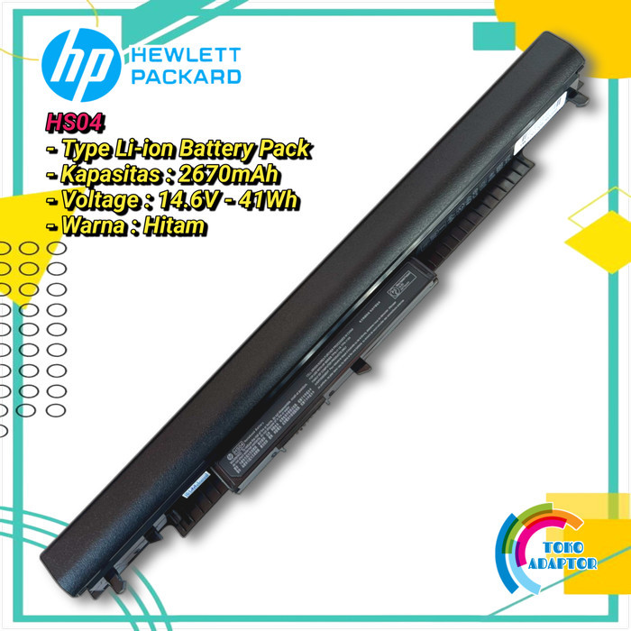 Baterai Laptop HP 14-AM503TU 14-AM034TX 14-AM013TU 15-BA004AX HS04