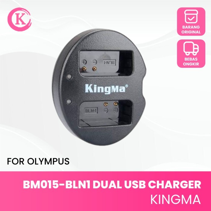 KINGMA BM015-BLN1 DUAL USB CHARGER For OLYMPUS BLN-1 Camera Battery