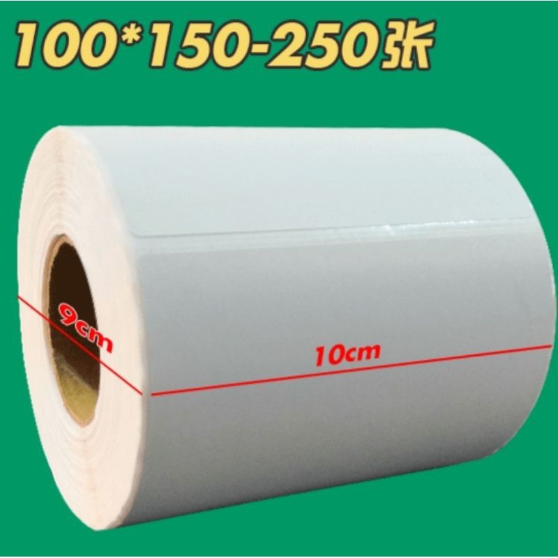

Kertas Label Sticker 100x150 mm (isi 250) - A6 Thermal