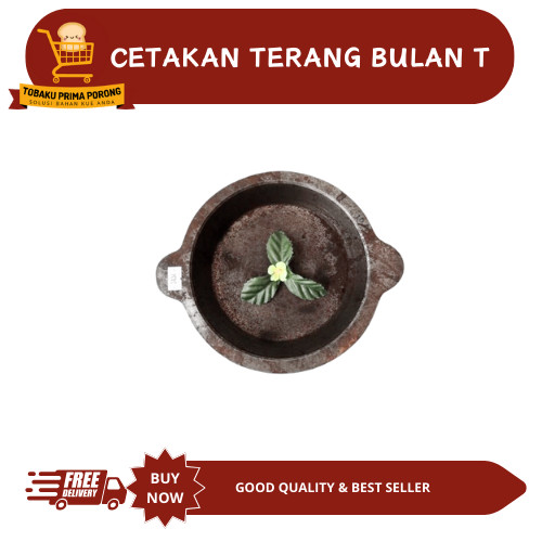 CETAKAN TERANG BULAN TANGGUNG