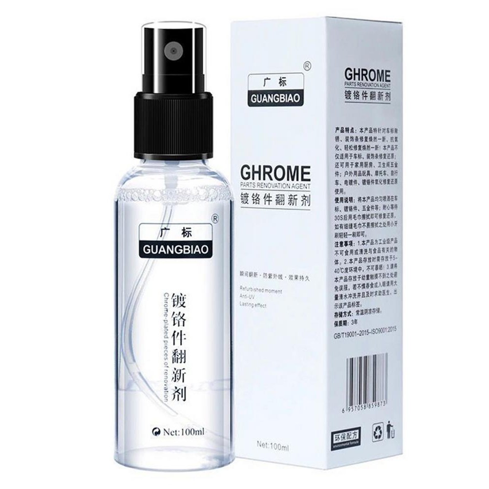 100ML Car Rust Cleaning Agent Refurbishing Agent Remover Anti-Rust Cleaning Agent Car Clean Maintena