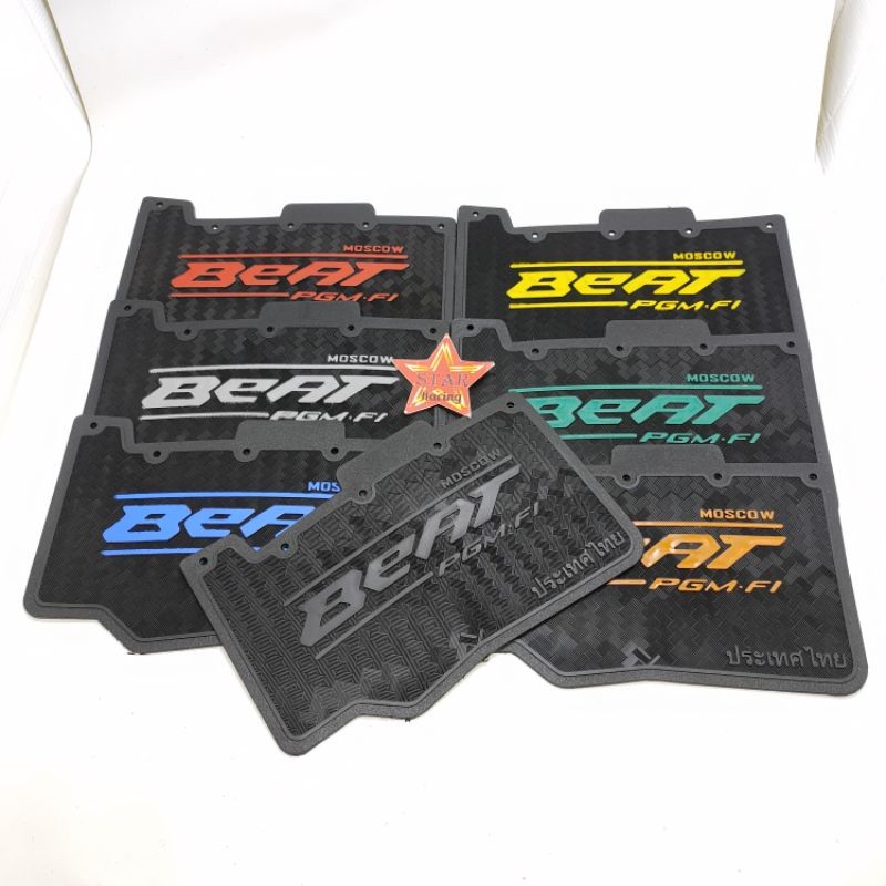 Mudflap Beat FI New - Mudflap BEAT PGM-FI karbon