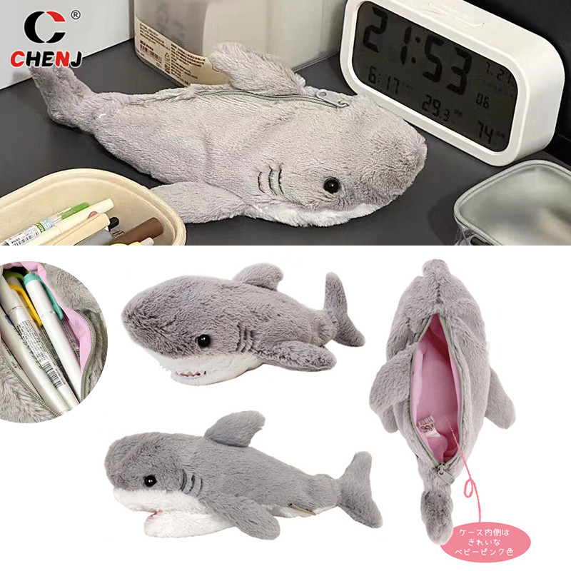 

Cute Plush Shark Pencil Case Student Stationery School Supplies Kawaii Doll Back To School Storage Bag Pen Bag Stationery
