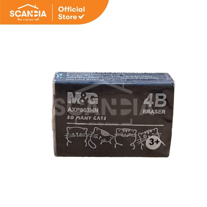

SCANDIA Penghapus So Many Cat Black Eraser Small 31x21x12mm (AXP963HN)