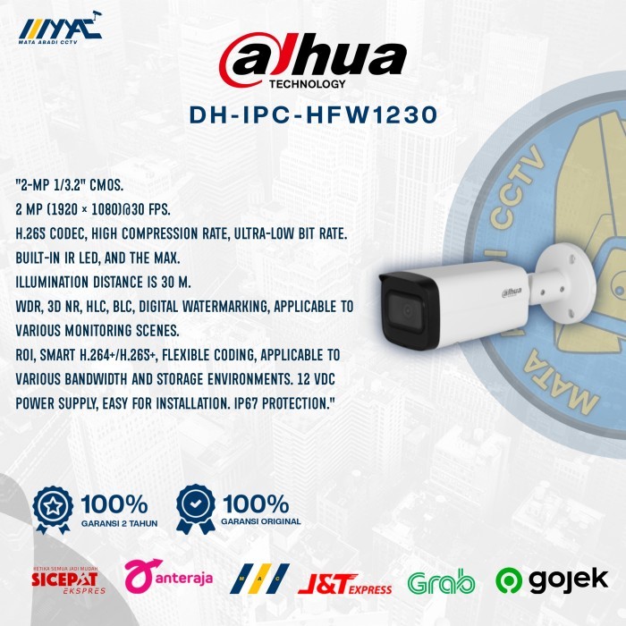 Dahua IP Cam DH-IPC-HFW1230 2MP CCTV Outdoor Camera