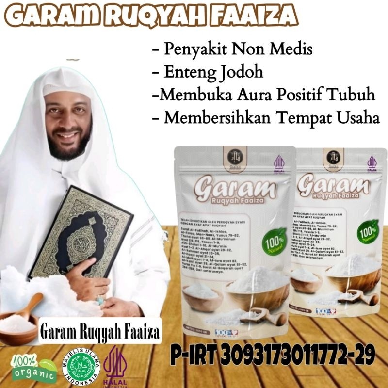 

GARAM RUQYAH FAAIZA UNTUK : TOLAK BALA , REJEKI SERET , TEMPAT USAHA , MEMBUKA AURA , ENTENG JODOH , PENYAKIT NON MEDIS , DLL