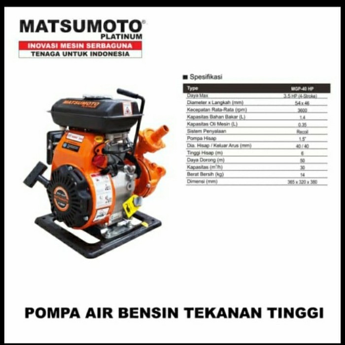 Pompa Air Pemadam Jinjing MATSUMOTO MGP40HP 1,5inch 4Tak