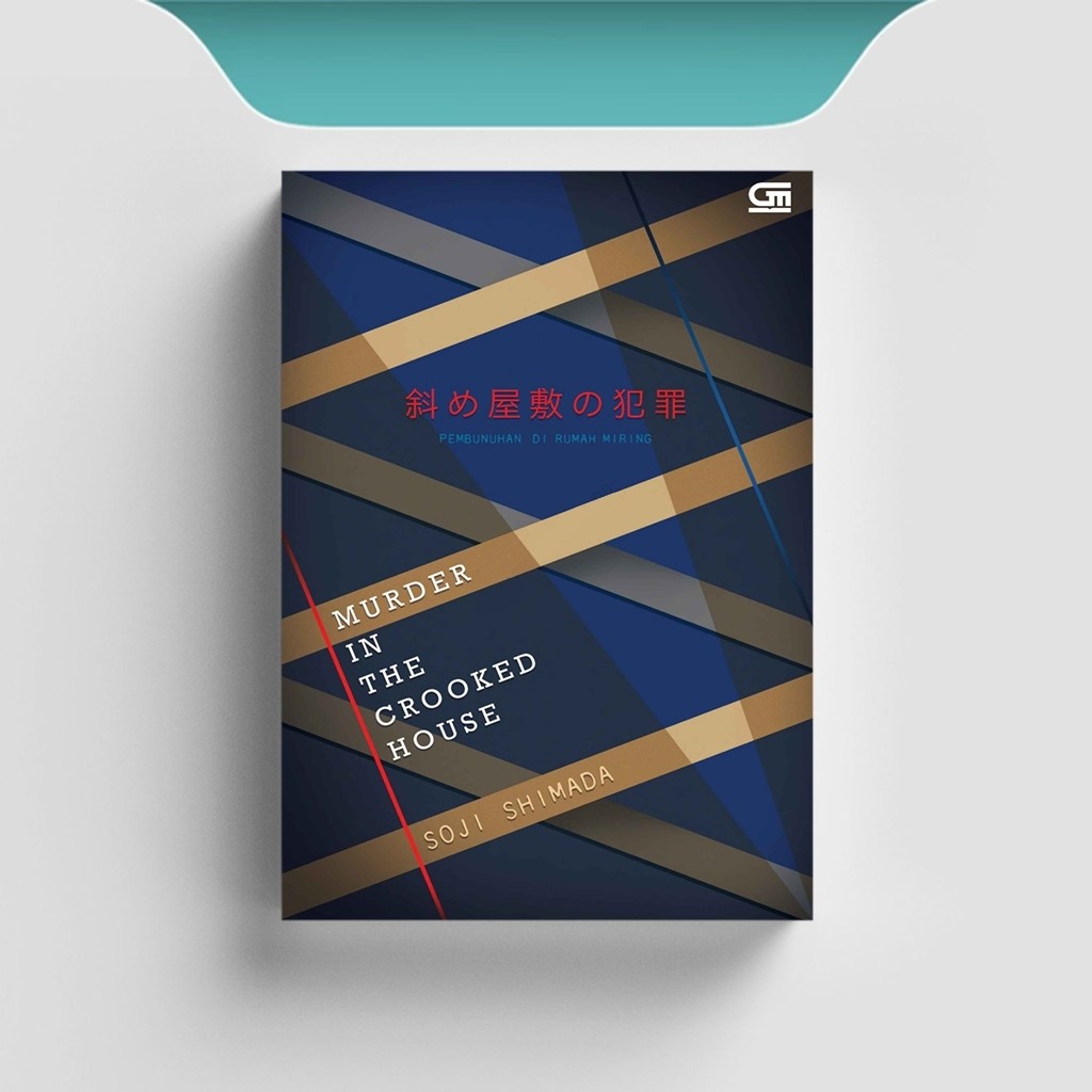 

[ID2399] Pembunuhan di Rumah Miring - Murder in the Crooked House - Soji Shimada