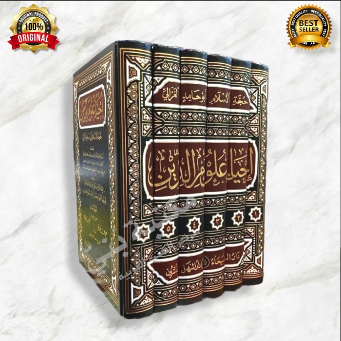 IHYA ULUMUDDIN Ihya Ulumiddin Darul Faiha