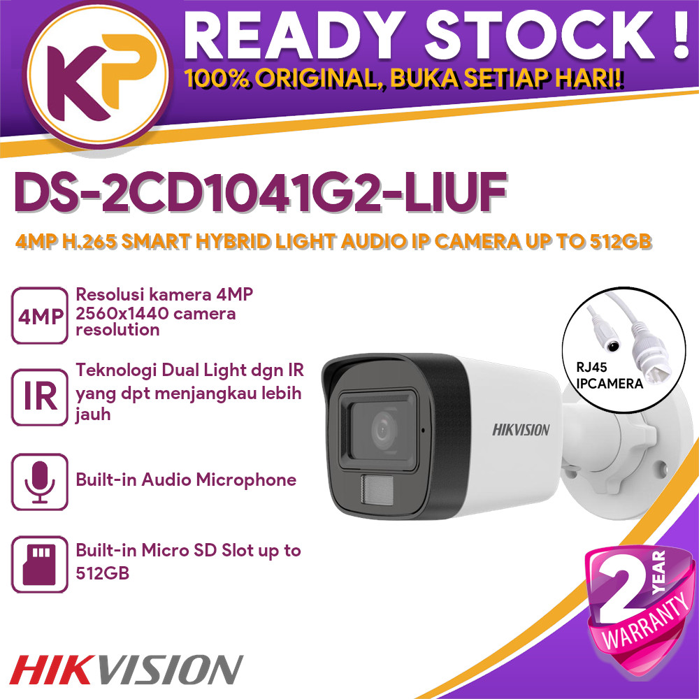 HIKVISION DS-2CD1041G2-LIUF 4MP H.265 SMART HYBRID LIGHT AUDIO IP CAMERA UP TO 512GB