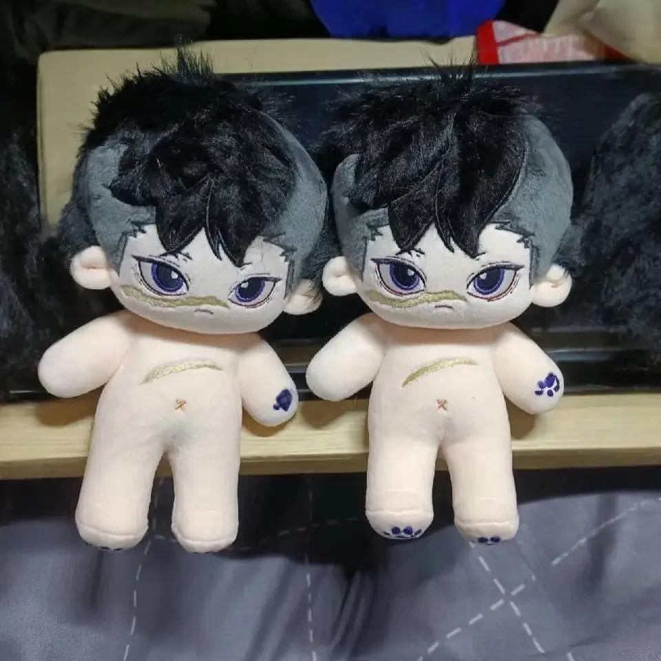 Shinazugawa Genya 20cm  Anime Game Plush Stuffed Doll Body Dress up Plushie Toy Cute Birthday Gift
