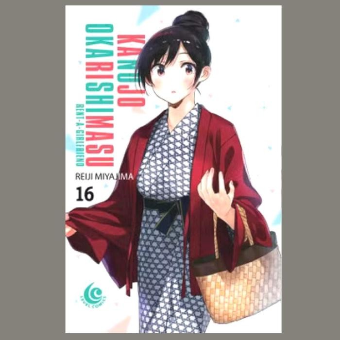 Komik Manga : Reiji Miyajima - Level Comic: Kanojo Okarishimasu 16