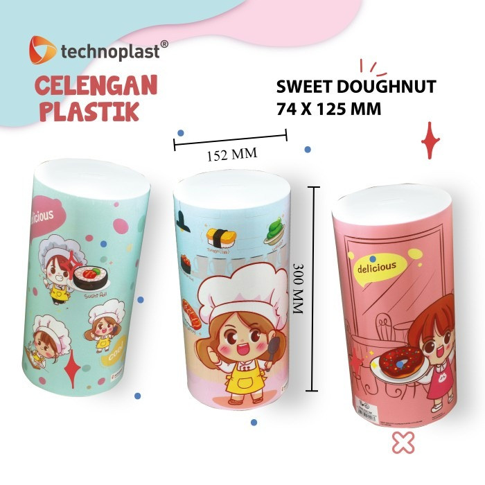 TECHNOPLAST Coin Bank Jumbo / Celengan Plastik 152 X 300 Mm Sweet And Cute