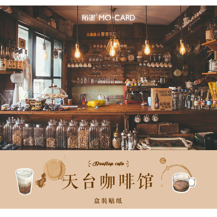 

Mohamm 46Pcs Coffee Shop Decorative Sticker Books Scrapbooking DIY Note Paper Sticker Flakes Stationary Accessories Art Supplies