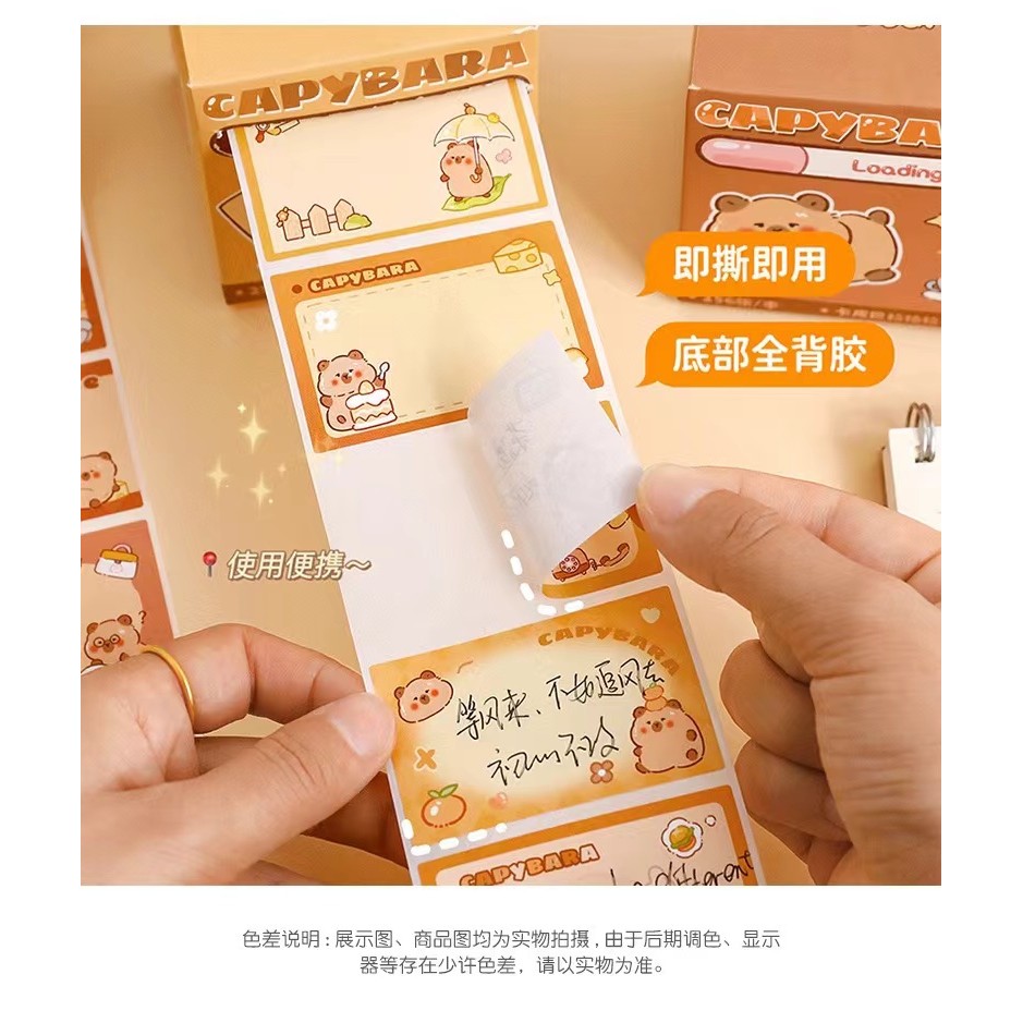 

Kawaii stationery supplies Notepad cute Capybara sticky notes stationary Office accessories Diary Decoration memo pad cute thing