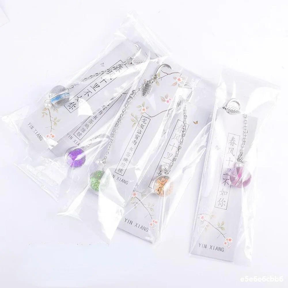 

1PC Retro Vintage Bookmark Creative Metal Bookmarks Promotional Gift Stationery Film Book Mark Back To School