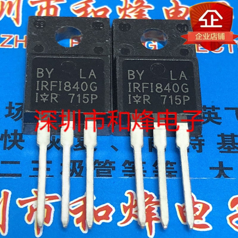 10pcs/lot IRFI840G TO-220F 500V 4.6A