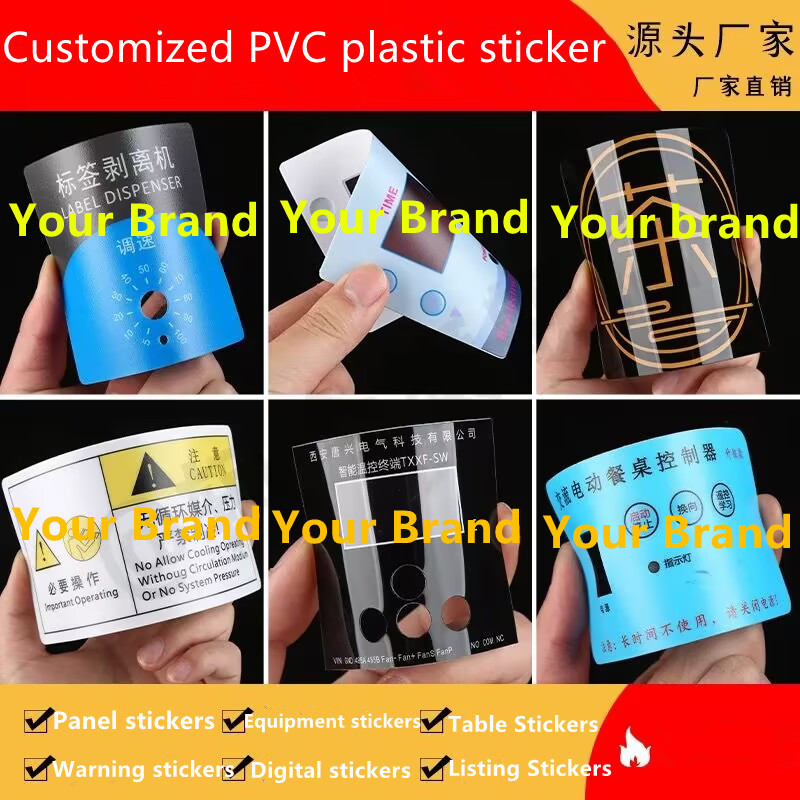 

PVC Custom Stickers Personalized Stickers Logo Stickers in Personal Design For Communion Labels Company Logo Gift Packaging