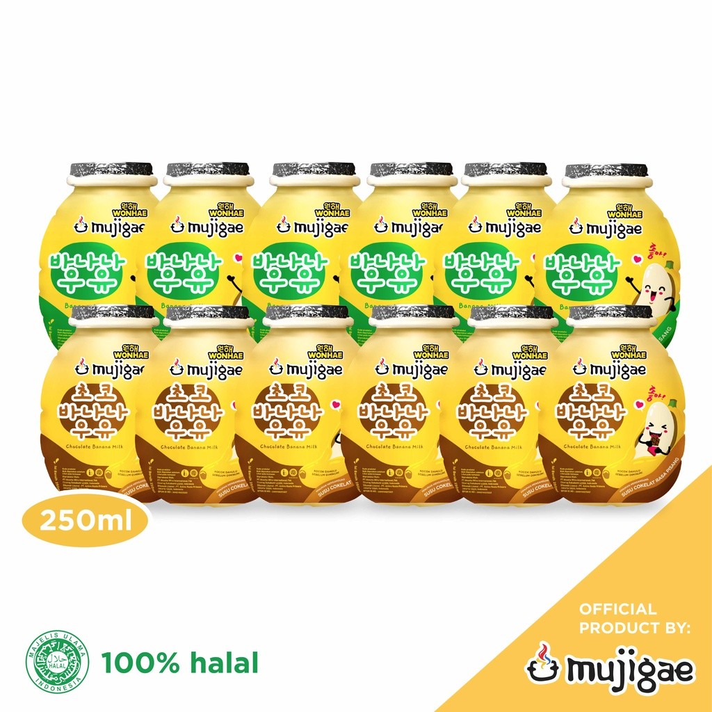 

Paket ISI 12 - Mujigae by Wonhae Banana Milk Original dan Chocolate 250 mL