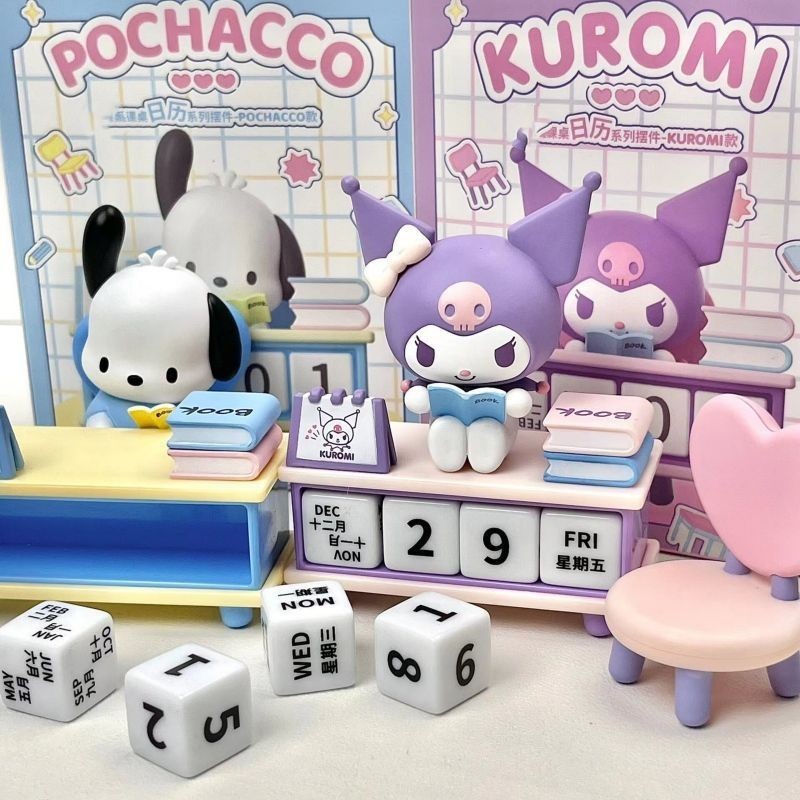 

Sanrio Keroppi & Pacahu - Figurine Meja Kalender Anjing Lucu (Hiasan Kantor / Dekor Rumah)