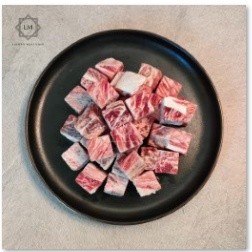 

Saikoro Cube