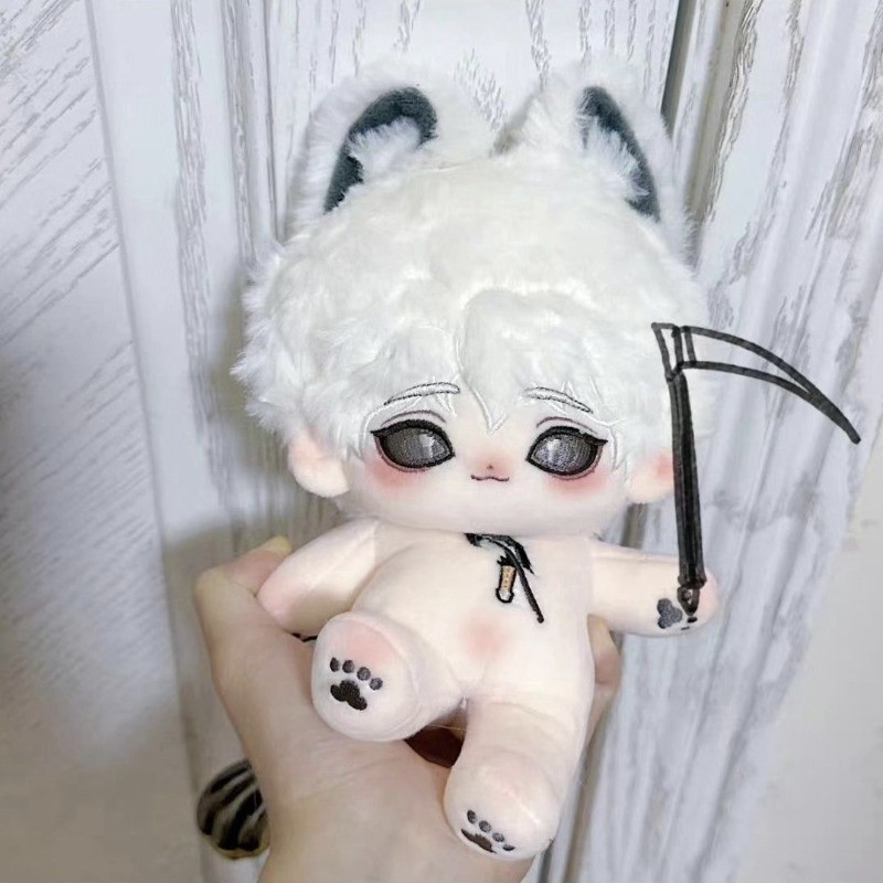 Identity V Ithaqua 20CM Anime Attribute Plush Doll Toys Pendant Key ain Stuffed Starfish Body Ears F