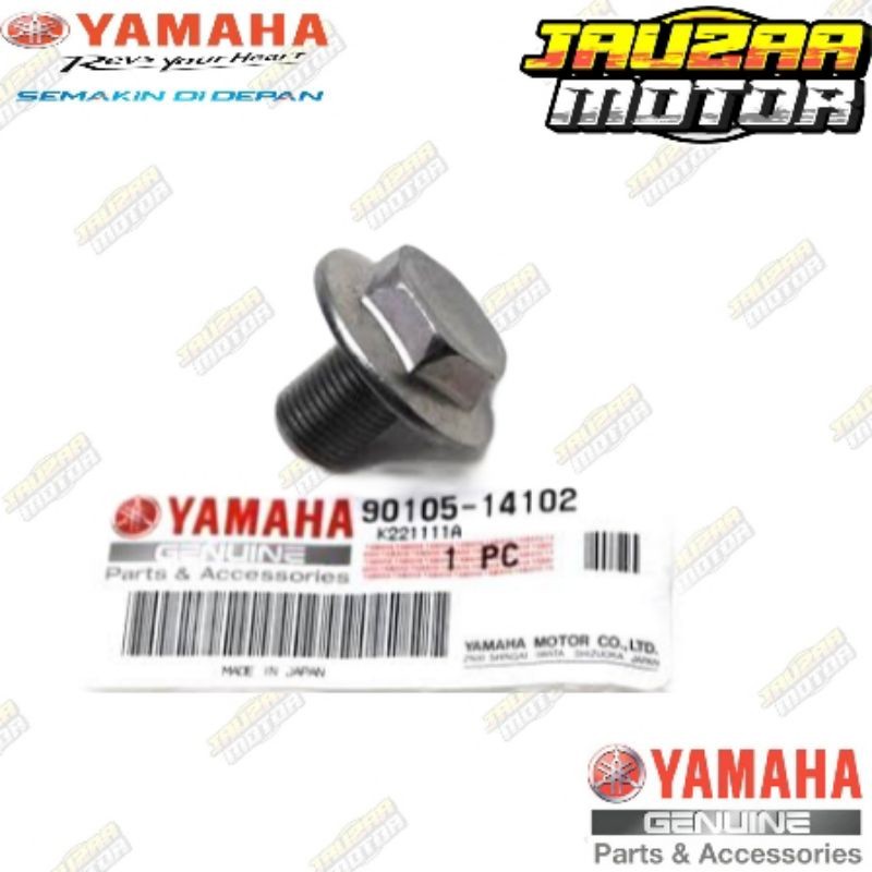 BAUT SEGITIGA ATAS R25 NEW R25 MT25 NEW MT25 YAMAHA 90105-14102