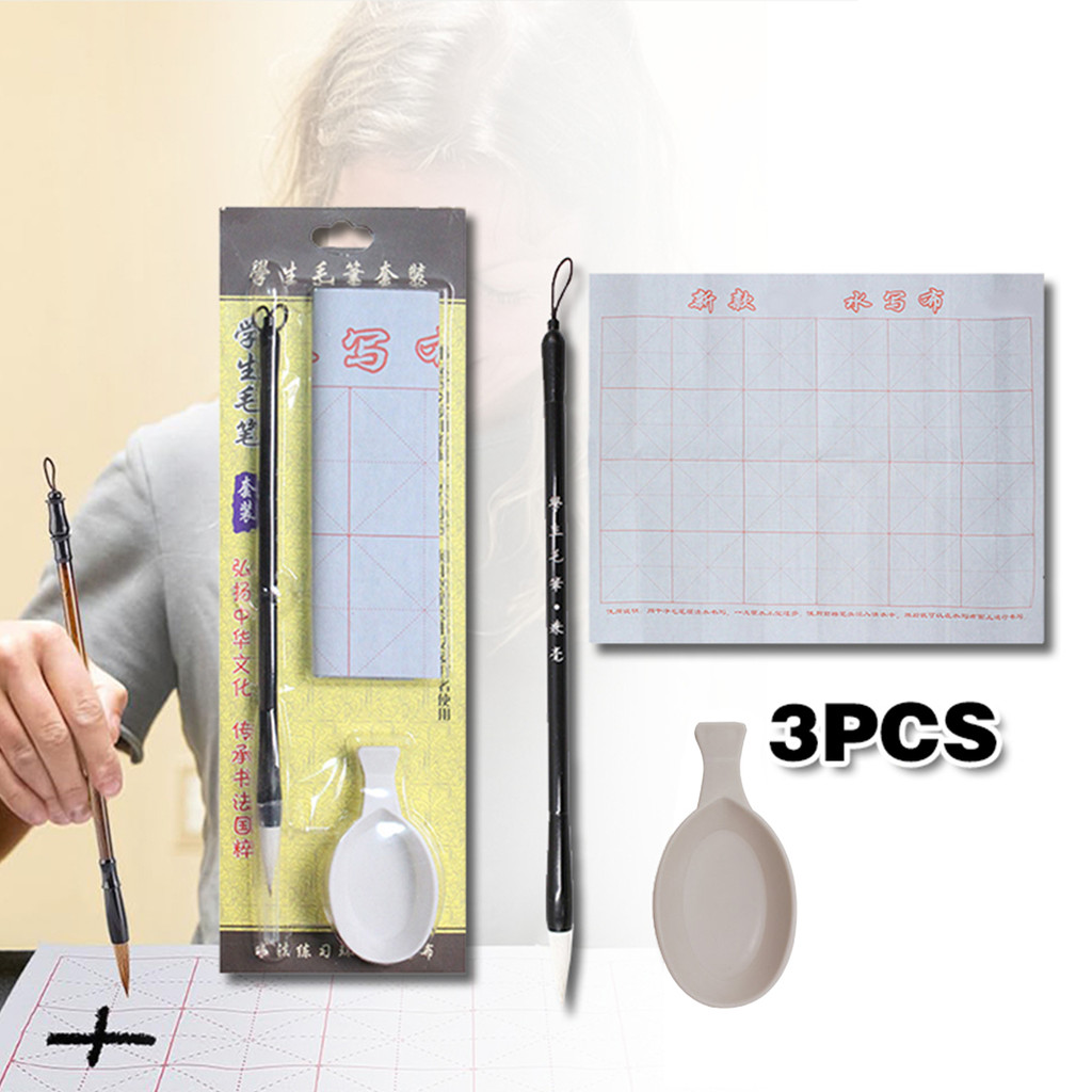 

Empat Harta Karun Studi Kuas Air Menulis Kain Kaligrafi Alat Lukisan Cina Bebas Tinta Air Jernih Lukisan dan Kaligrafi Set Siswa