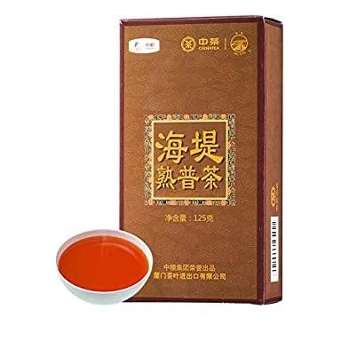 

SEA DYKE XPT Phu Erl Tea / Sea Dyke XPT 402 Phu Erl Tea 125 Gram