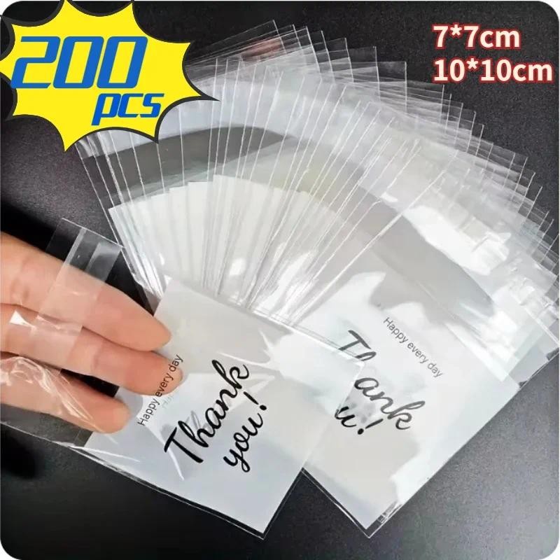 

200/100pcs 2 Sizes Thank You Printed OPP Self-sealing Bags, Small Gift Bags For Gift And Party Decoration