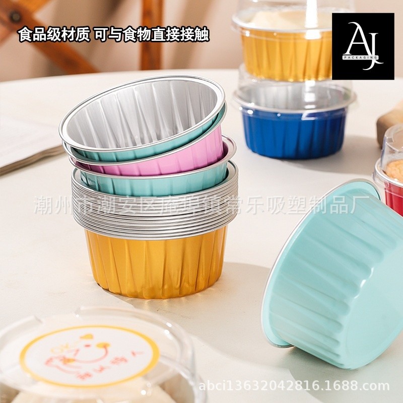 Premium Thick Cupcake Foil / Foil Aluminum Cupcake Muffin Box / Cooking Foil for Cupcake