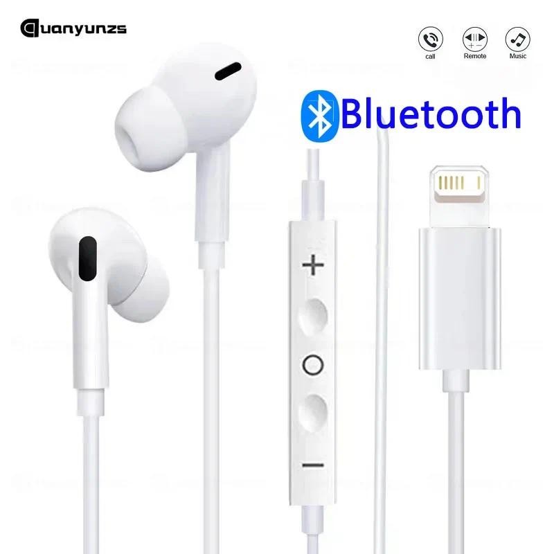 Third generation In Ear Earphone for iPhone 14 13 12 11 8 P Stereo Sound Wired Earbud Wire Control B