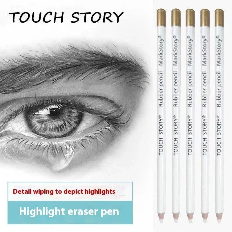 

1-12pcs Rubber Pencil,Highlighter Art Eraser Professional Art Pens For Drawing Sketching Accessories Not Damage Paper Stationery